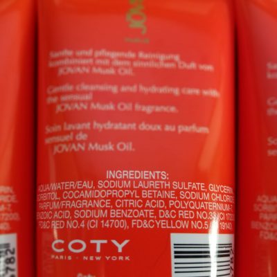 Sun Cream - Shower gel