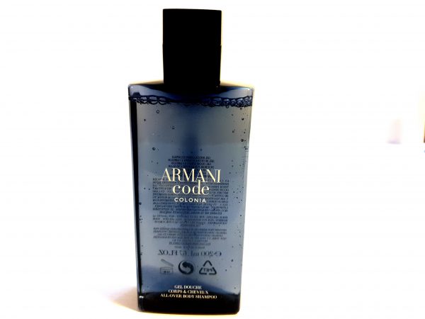 armani code for men shower gel