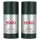 Two "Hugo Man" deodorant sticks for men by Hugo Boss, each 75ml, featuring dark green caps and silver bodies, are placed side by side.