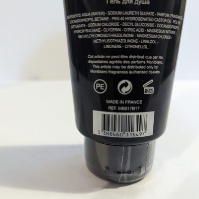 Mont Blanc Explorer Mens Shower Gel 300ml XL Shower Gel - Image 3
