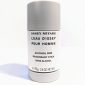 A white cylindrical deodorant stick container with a grey cap, labeled 
