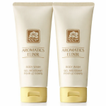 Two 200ml tubes of Clinique Aromatics Elixir Body Smoother with beige packaging, gold accents, and floral logo standing upright side by side.