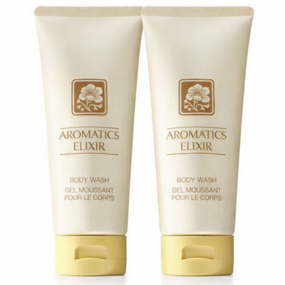 Two 200ml tubes of Clinique Aromatics Elixir Body Smoother with beige packaging, gold accents, and floral logo standing upright side by side.