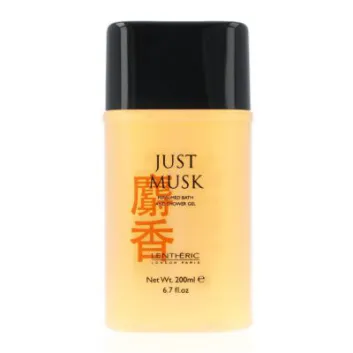 A set of three 200ml yellow bottles of Mayfair Just Musk Shower Gel for women, each with a black cap and red Chinese characters on the front label.