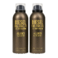Two bottles of 2x Diesel Fuel For Life Body Spray for Men, 200ml each.