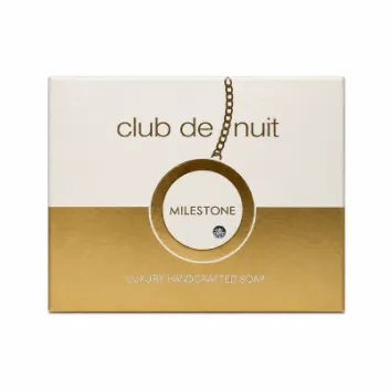 A rectangular box of Armaf Club De Nuit Milestone Soap (unisex, 130g) featuring a white and gold design with a chain graphic.