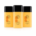 Three yellow bottles of Lentheric Just Musk Perfumed Bath and Shower Gel, 200ml each, with black caps, are arranged side by side on a white background.